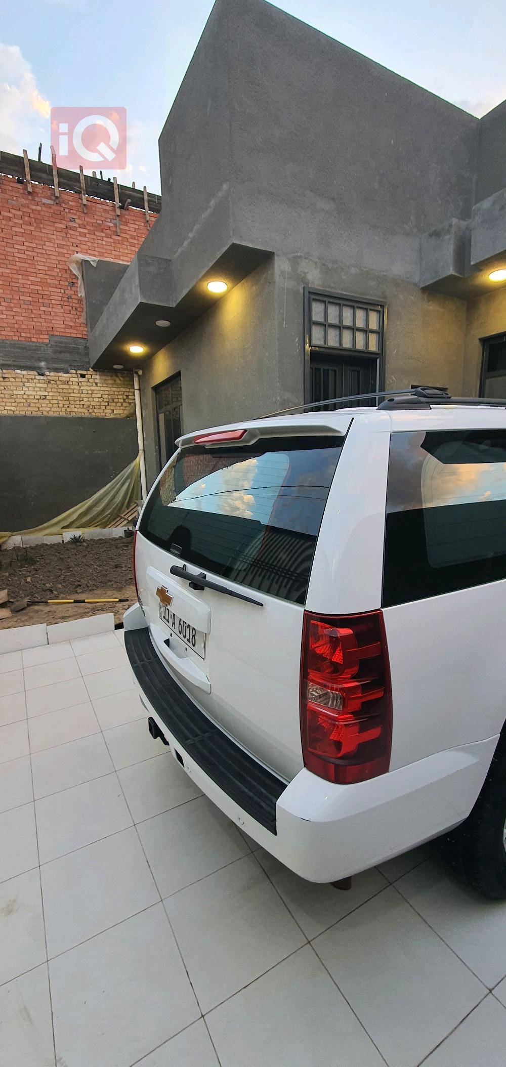 Chevrolet Tahoe